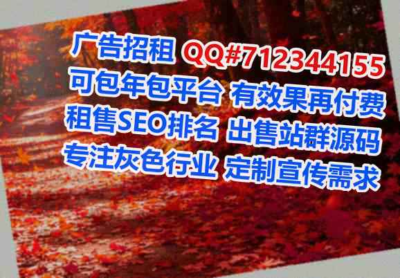黄平代妈清洁服务门市部